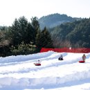 이랜드파크 켄싱턴 호텔 평창 이미지