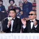조성진목장 TV리포트