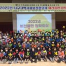 비전플랜