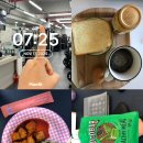 샤브향영주점 | <25.11.17~23 뿌듯한 일주일>