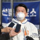 중구보건소 선별진료소 이미지