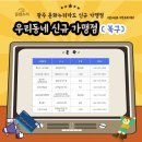 오하영음악학원 네이버블로그