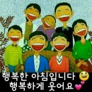 화 인