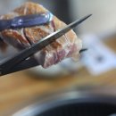 맛찬들왕소금구이울산무거점 이미지