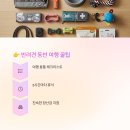 펫코스