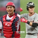 백용환 카카오 검색결과