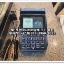 성수동꿀꽈배기구미 네이버블로그