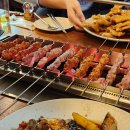 미령양꼬치