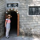 탑산약수온천 이미지