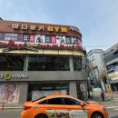 아산 모종동 미용실 찰스리헤어테크 아산터미널점 긴머리 레이어드컷 이벤트정보 포함