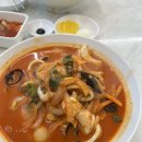 승원반점 네이버블로그