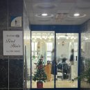 진주 대영사우나 | 진주 가좌동 미용실 퍼스트헤어 진주경상대점 매직후기