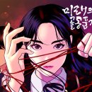 The좋은가게