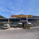 지에스(GS)25 지리산IC점 이미지