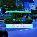 태성여객 이미지