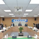 정담회경로당 이미지