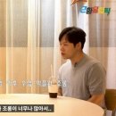 올림픽당구장 이미지