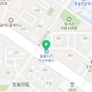 홈플러스 익스프레스 분당금곡점