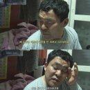 아빠와돈까스 이미지