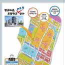 황금두꺼비공인중개사사무소 이미지