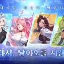 타온플레이 이미지