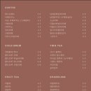 남대문커피