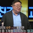 용신25 이미지