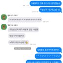 함양모터스 이미지