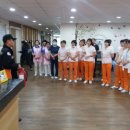 함평군공립요양병원 이미지