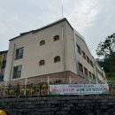 늘도담유치원 이미지