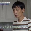 연덕로-2 이미지