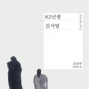 가-82 이미지
