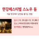 데디마켓 네이버블로그