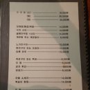 꼬꼬랑 꼬치랑 이미지