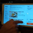 예찬교동짬뽕 이미지