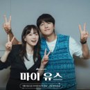 유스빈티지 네이버블로그