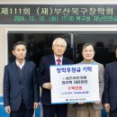 쉬즈라인의원 이미지