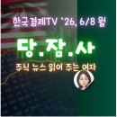 (주)셀포인트 티스토리