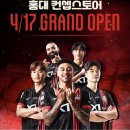 지에스25 연남한양점 이미지