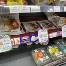 지에스25 외대경희 이미지