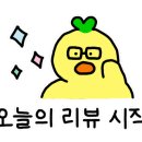 설악한우6 이미지