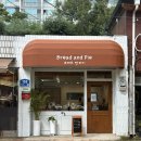 엔젤 소프트 | 영등포구청역 베이커리 맛집 | 브레드앤파이 영등포 빵집 추천