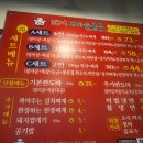 새마을노래연습장 네이버블로그