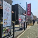 식객 | 아산 둔포 가족모임 프라이빗룸 중경식객 후기