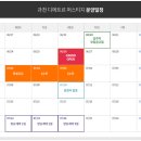 로또하우스 이미지