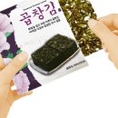 김**-36