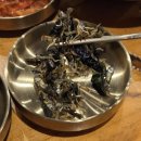 산성맛집 | 장전동 밥집 금정산성 맛집 금죽헌 방문후기