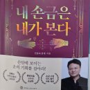 한스행정사사무소 이미지