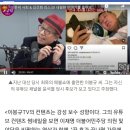 尹이 자면서도 보는 방송"…'강성 보수' 유튜브 출연한 시민사회수석 논란 이미지
