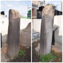 파주4리 이미지